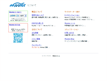 Tablet Screenshot of about.mooter.co.jp